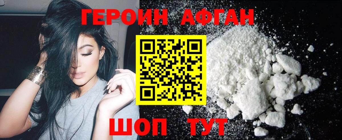 Экстази  Вход с VPN  Тосно  Cocaine  МЕФ   ГАШИШ  Каннабис 