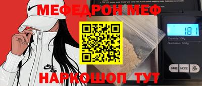 ECSTASY Первоуральск