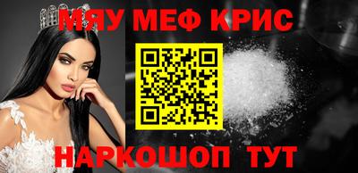 ECSTASY Нягань