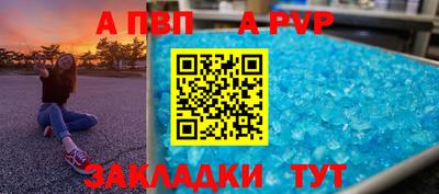 ECSTASY Нягань