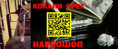 тгк Обь