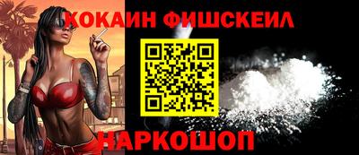 ECSTASY Нягань