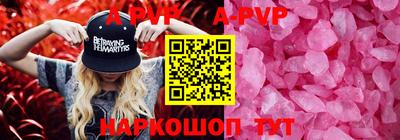 ECSTASY Нягань
