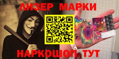 ECSTASY Первоуральск