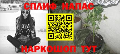 ECSTASY Нягань