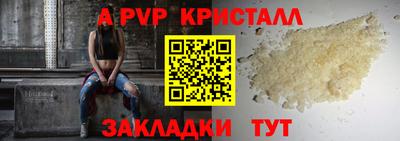 ECSTASY Нягань