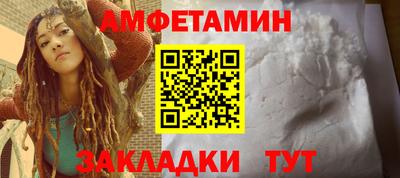 тгк Обь
