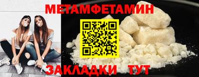 ECSTASY Нягань