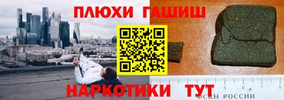 ECSTASY Нягань