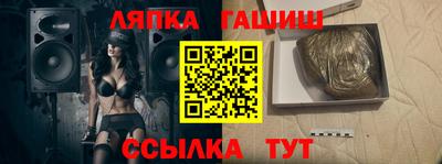 ECSTASY Нягань