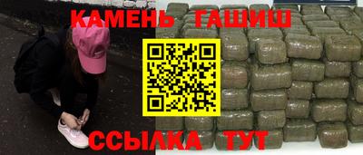 тгк Обь