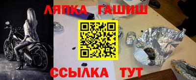 ECSTASY Нягань