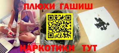ECSTASY Нягань
