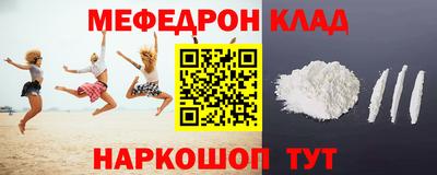 ECSTASY Нягань